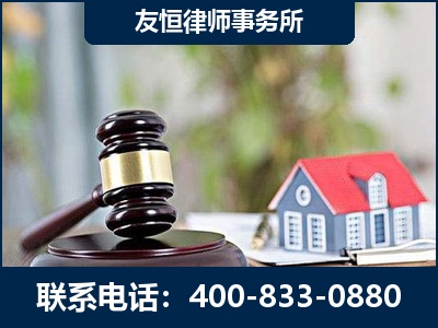 孟州-万保险合同欺诈撤销案