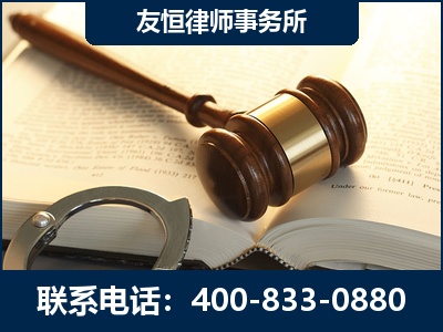 孟州-某著名培训机构诈骗案