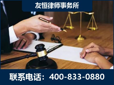 孟州-故意伤害致人死亡案件
