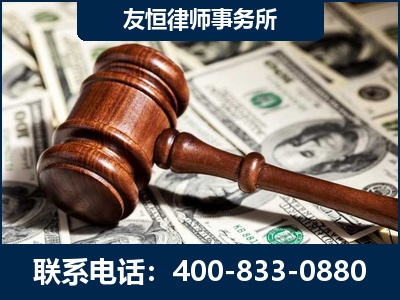 孟州-李某委托型诈骗案