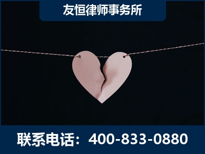 孟州-继承律师----杨凌波律师
