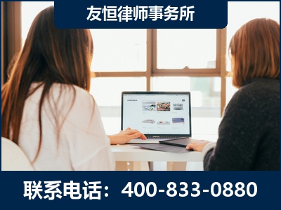 孟州-职务犯罪律师