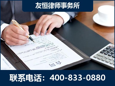 孟州-销售代理合同减损一亿元案