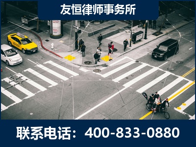孟州-刑事辩护律师
