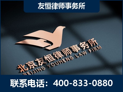 孟州-企业展示图
