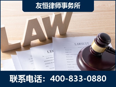 孟州-伪造婚内五百万债务离婚案